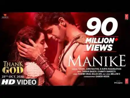 MANIKE LYRICS Thank God Nora Fatehi