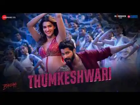 Thumkeshwari Lyrics – Bhediya